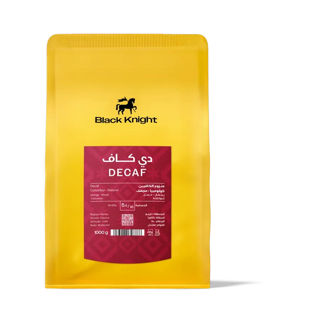 DeCaf - Colombia