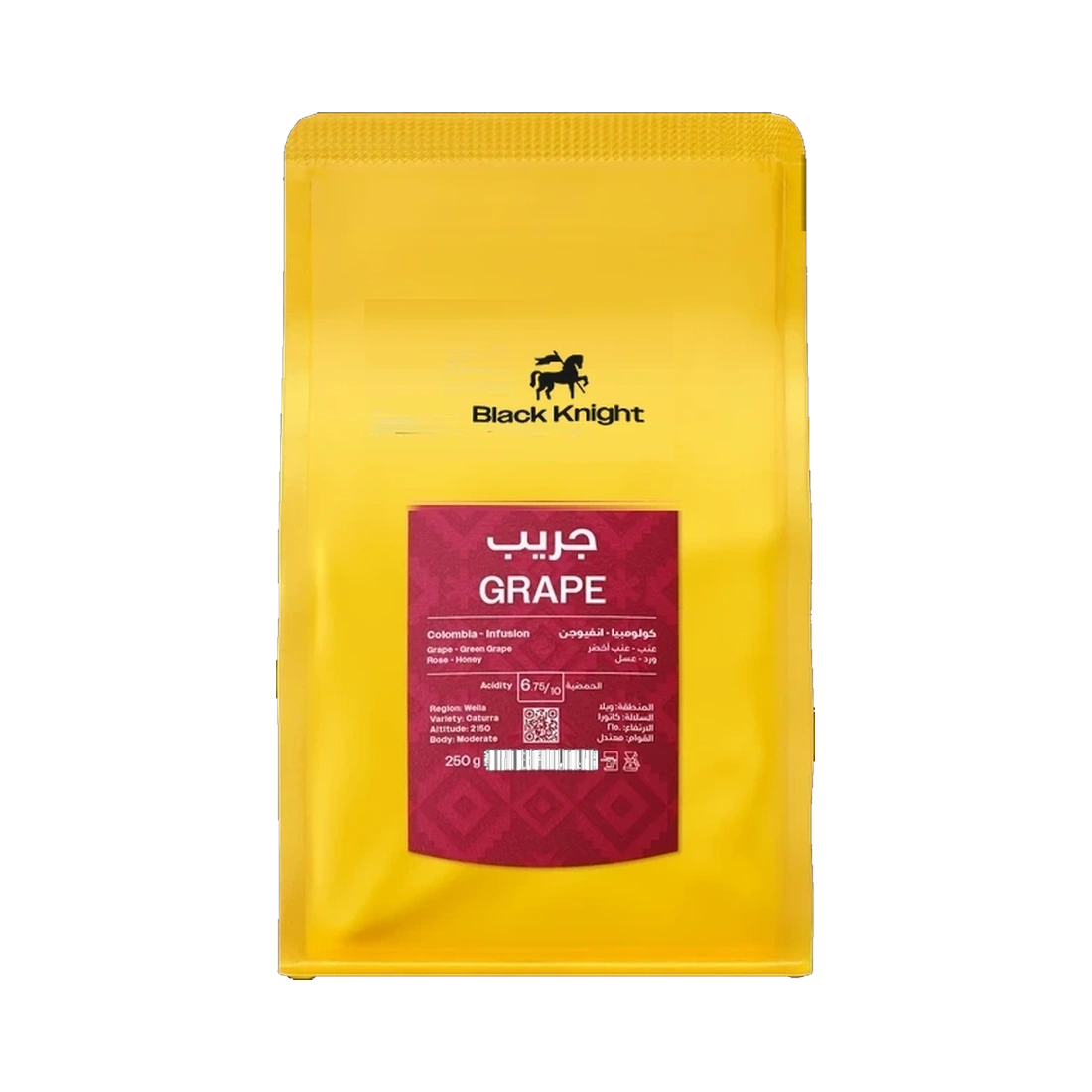Grape - Colombia Infusion