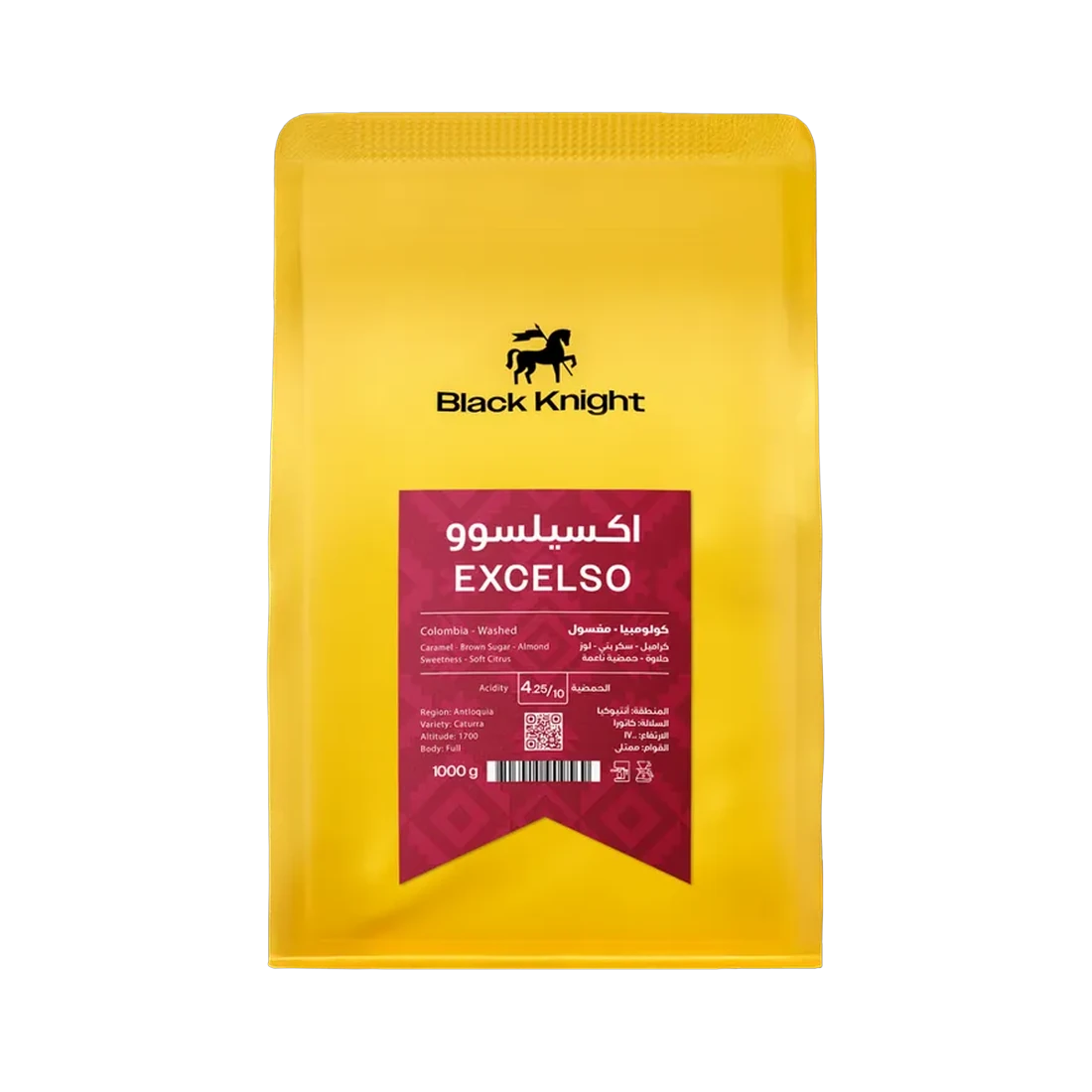 Excelso - Colombia