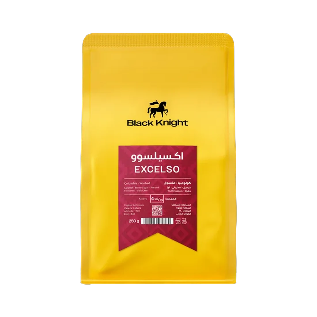 Excelso - Colombia