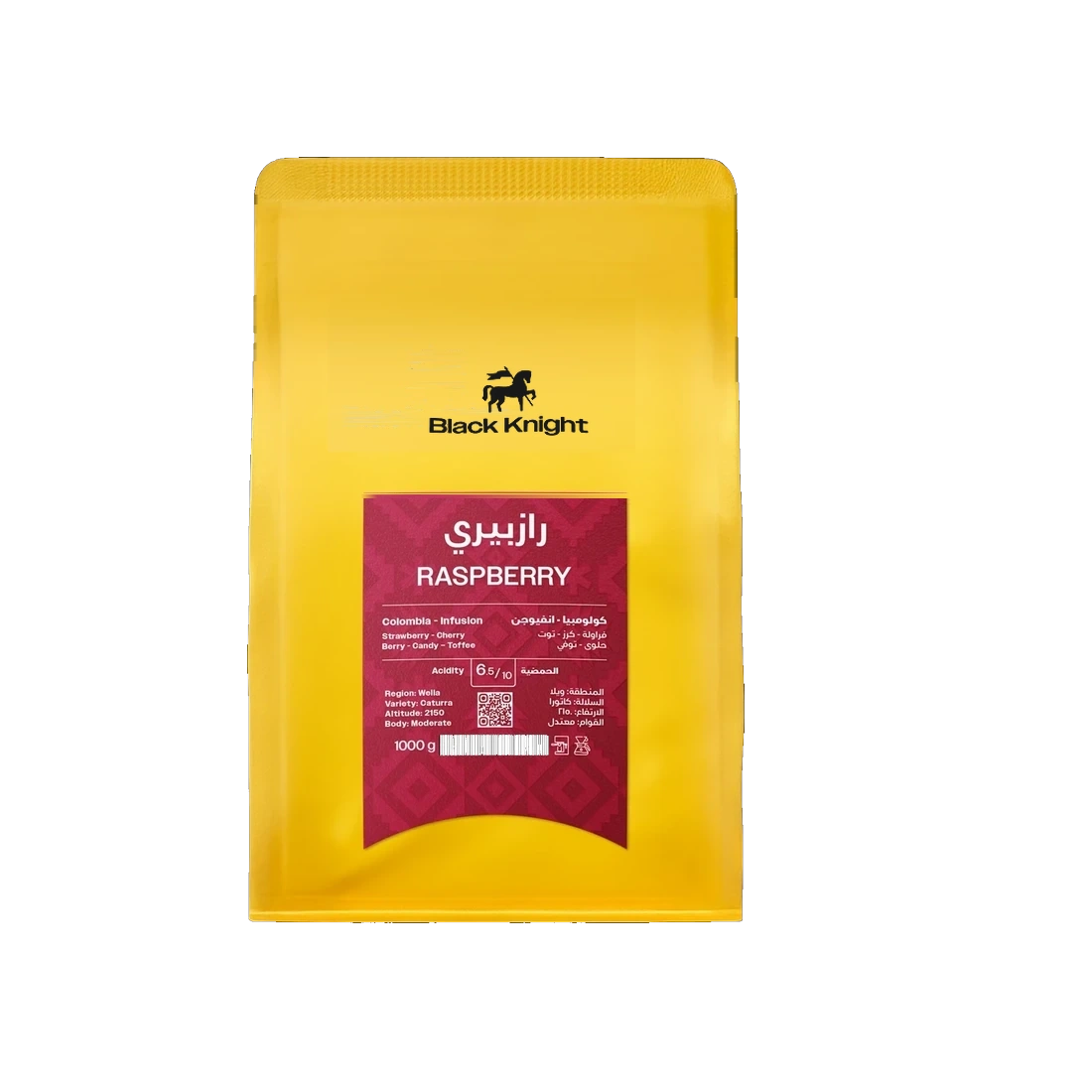 Raspberry - Colombia Infusion
