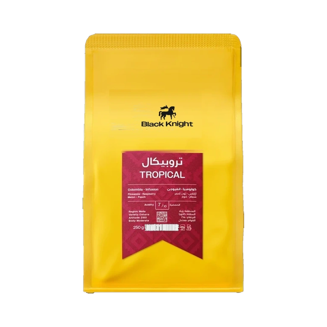 Tropical - Colombia Infusion