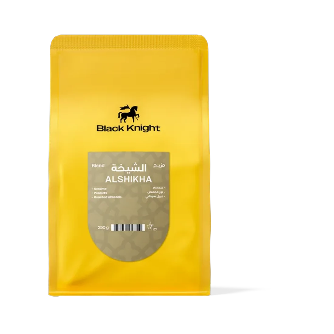 Al-Shaikha - Saudi Coffee