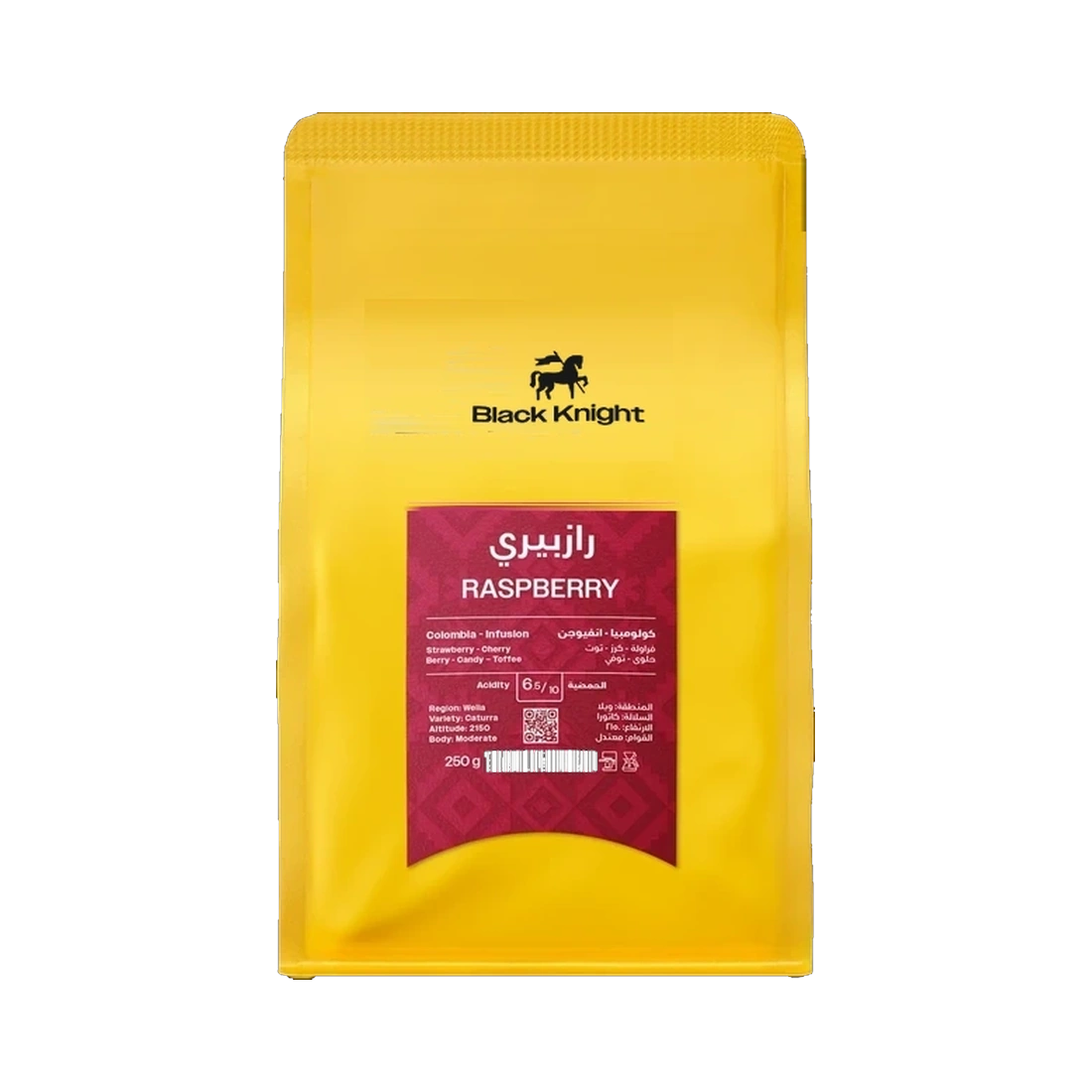Raspberry - Colombia Infusion