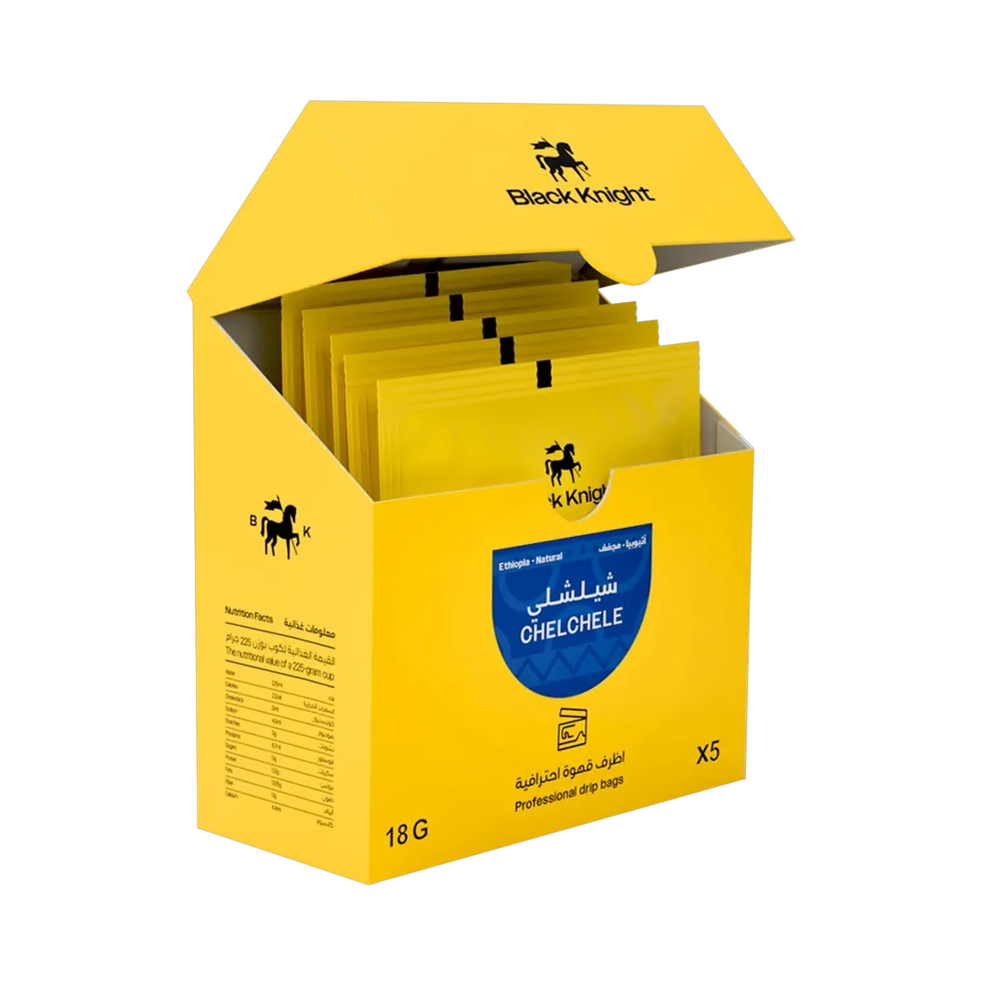 Coffee Bags - Chelchele