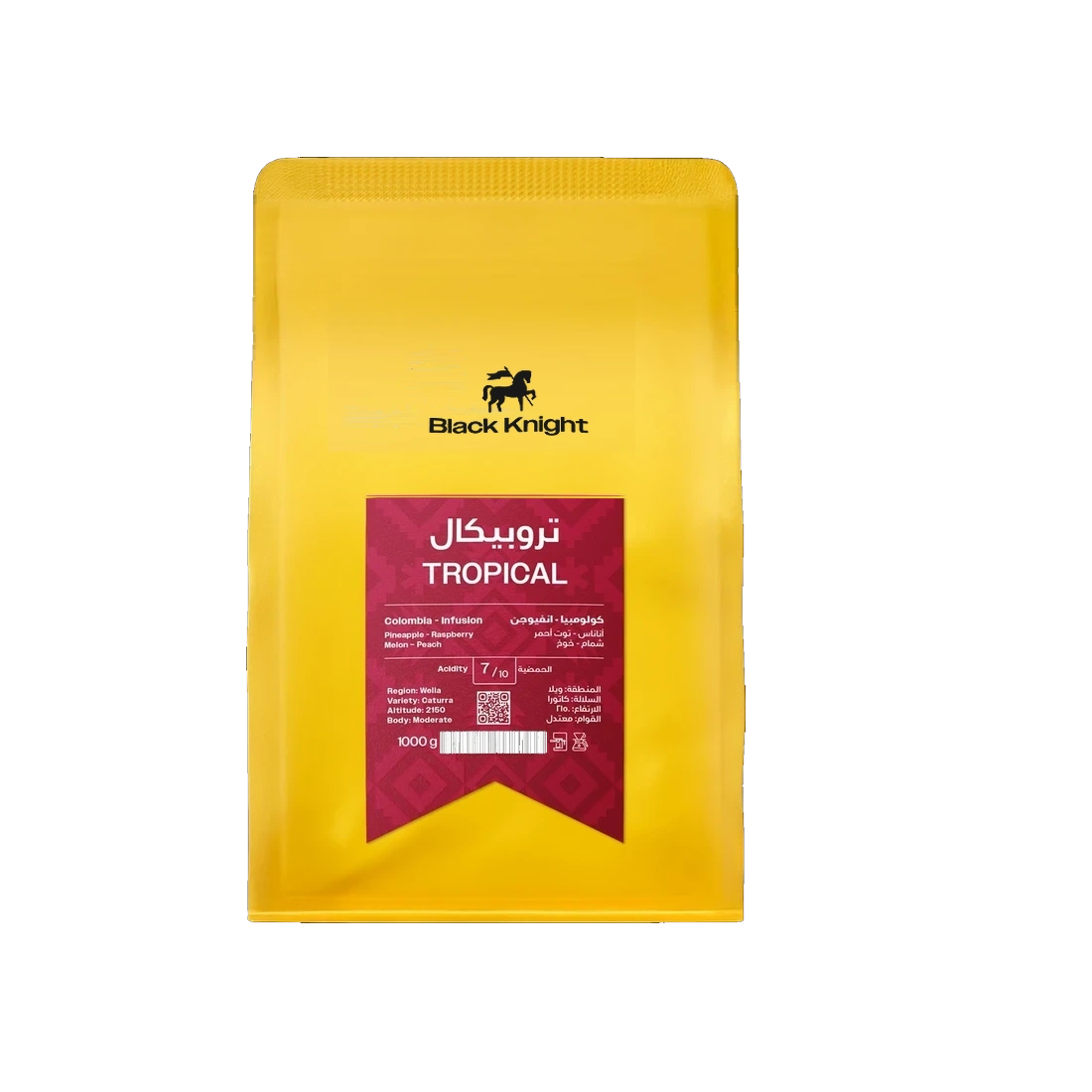 Tropical - Colombia Infusion