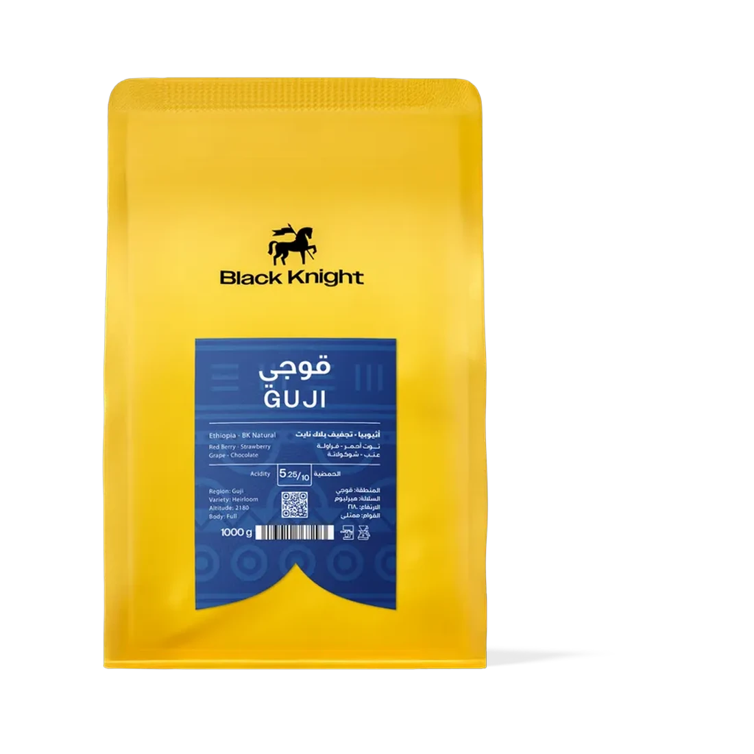 Guji - Ethiopia