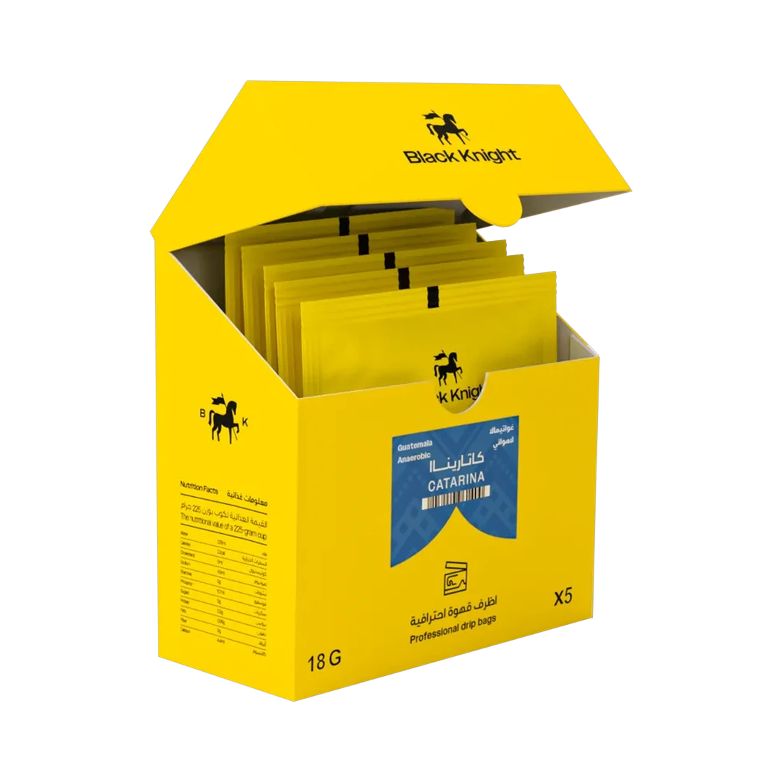 Coffee Bags - Catarina