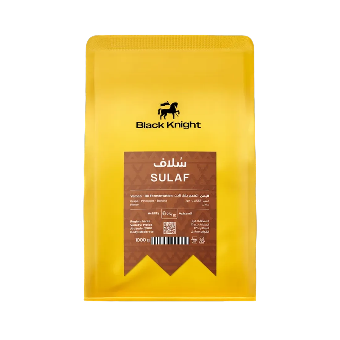 Sulaf - Yemen