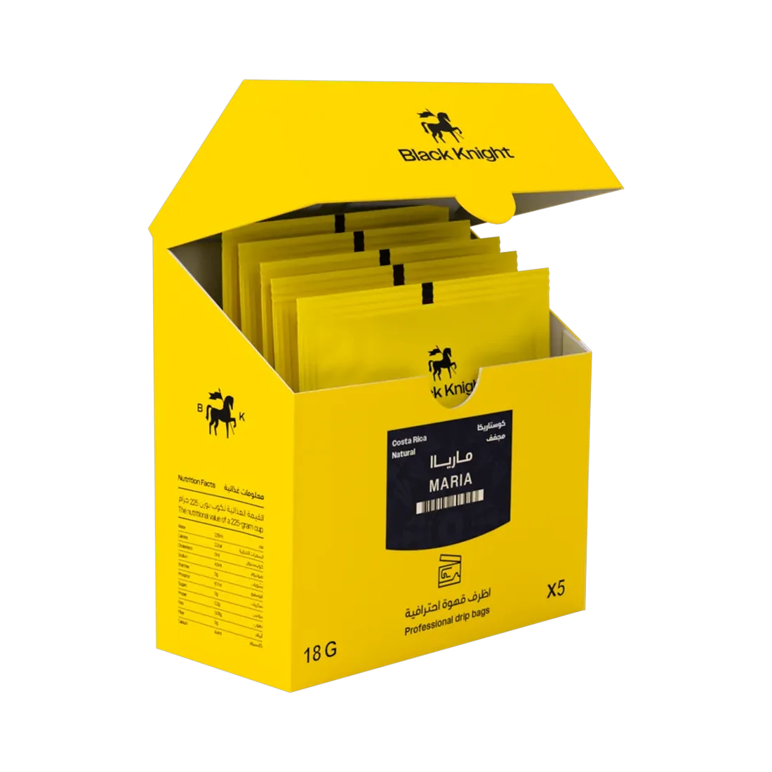 Coffee Bags - Maria