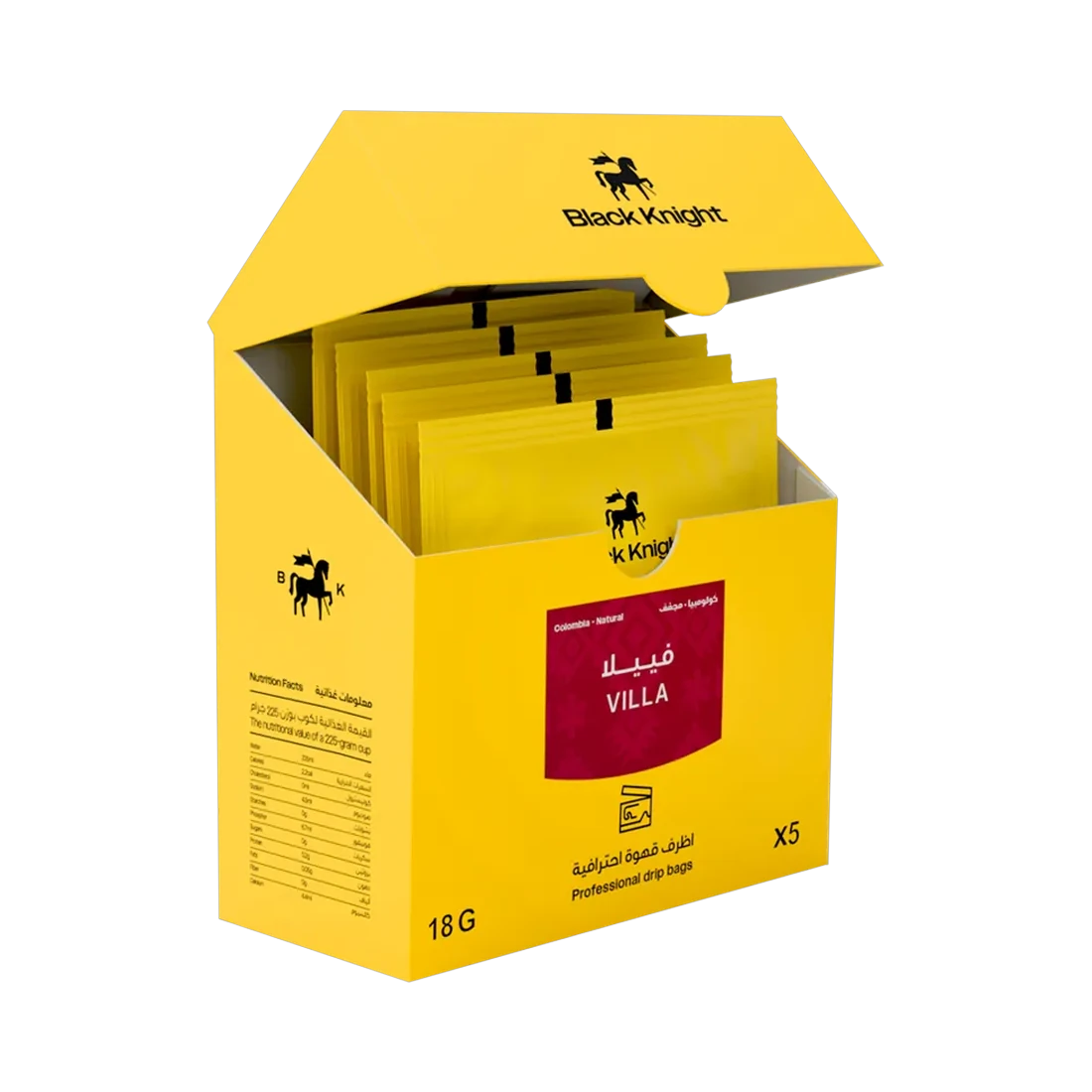 Viella - Coffee Bags