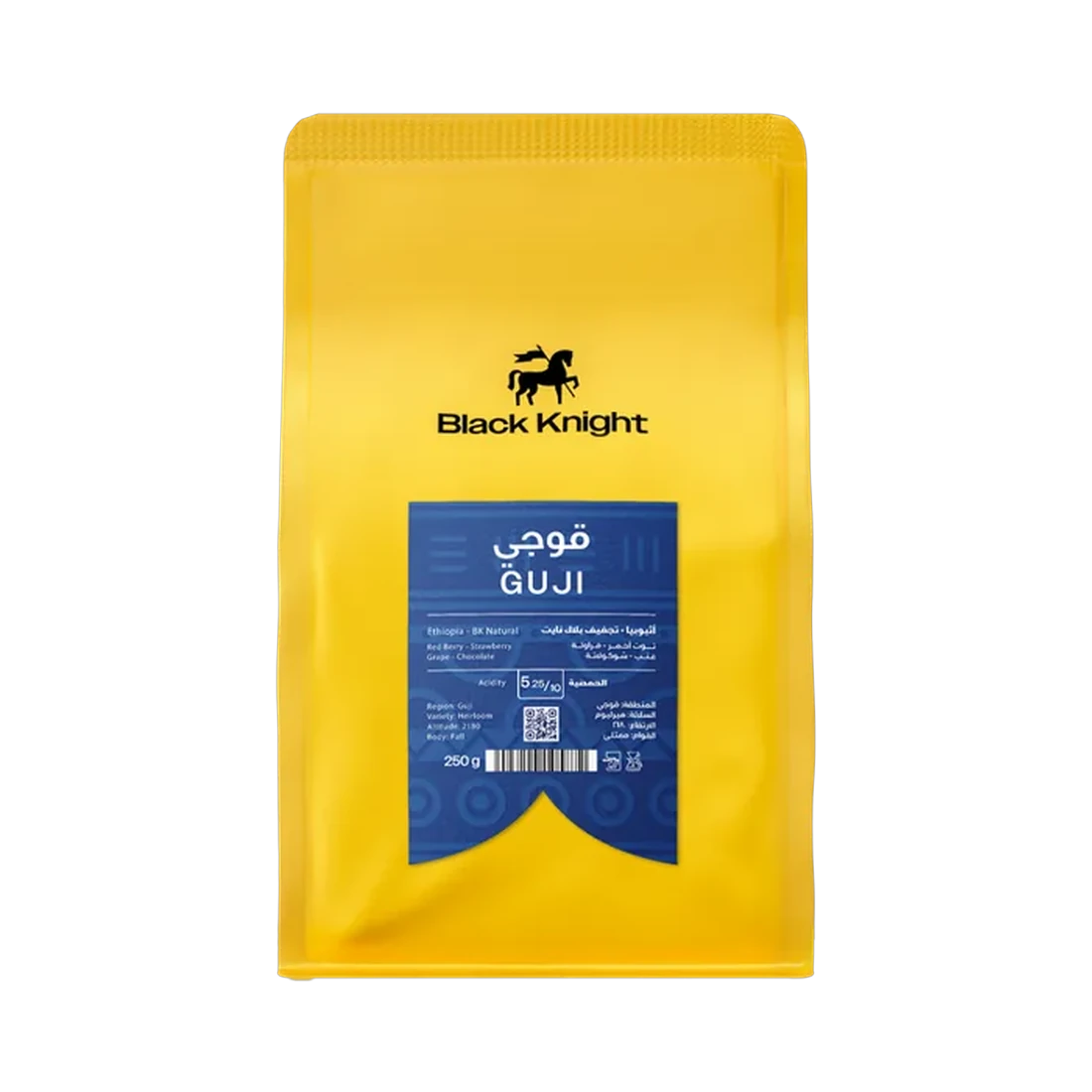 Guji - Ethiopia